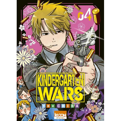 KINDERGARTEN WARS T04 (VF)