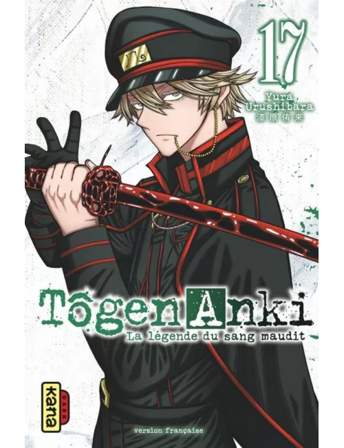 Tôgen Anki - La légende du sang maudit - Tome 17 (VF)