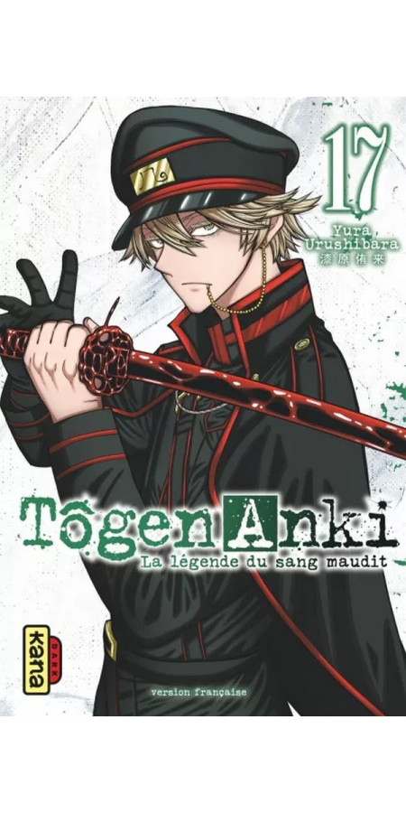 Tôgen Anki - La légende du sang maudit - Tome 17 (VF)