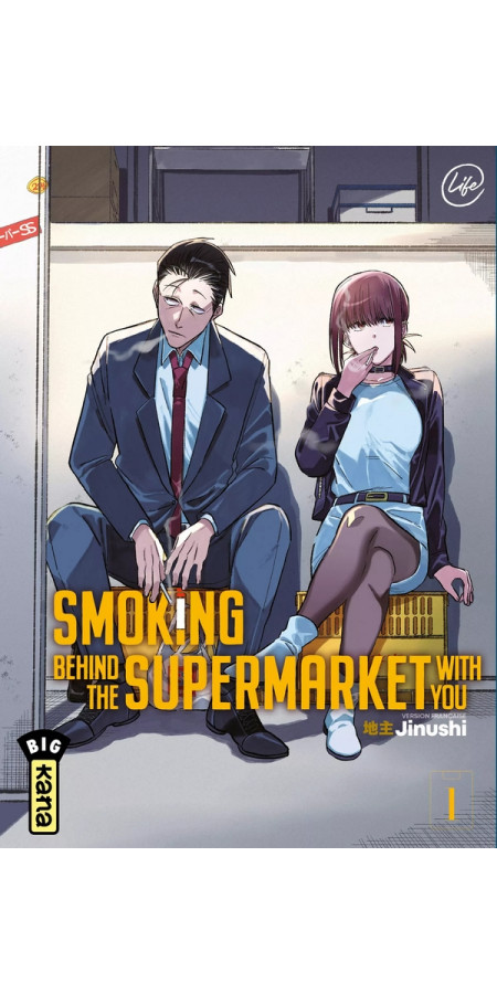 Smoking behind the Supermarket with You Vol.1 (VF)