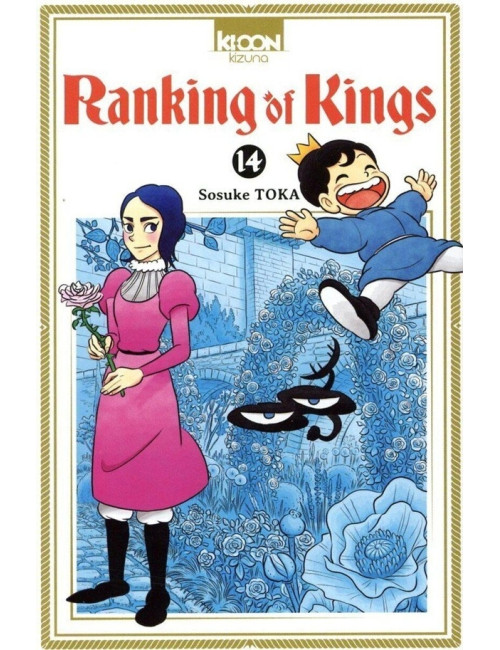 Ranking of Kings T14 (VF)