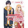 My love story with Yamada-kun at LVL999 Tome 1  (VF)