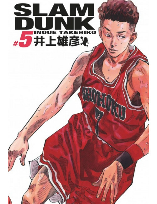 SLAM DUNK DELUXE - TOME 5 (VF)