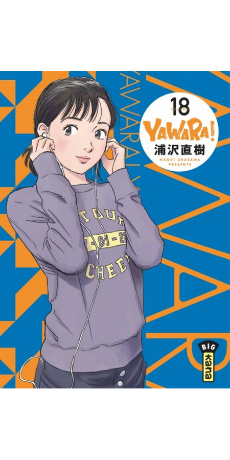 Yawara! - Tome 18 (VF)