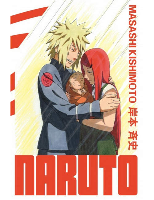 Naruto Edition Hokage (DELUXE) Tome 27 (VF)