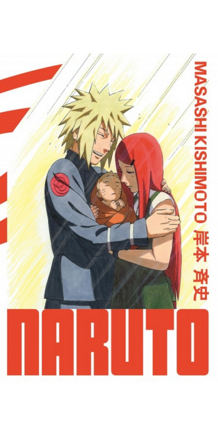 Naruto Edition Hokage (DELUXE) Tome 27 (VF)