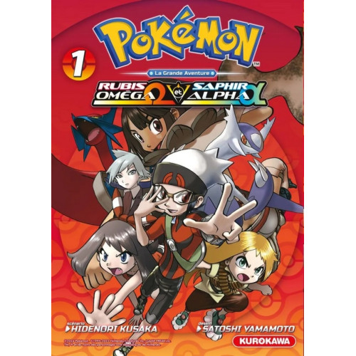 POKEMON RUBIS OMEGA & SAPHIR ALPHA - TOME 1 (VF)