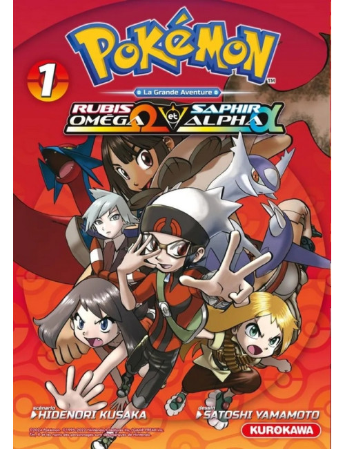 POKEMON RUBIS OMEGA & SAPHIR ALPHA - TOME 1 (VF)