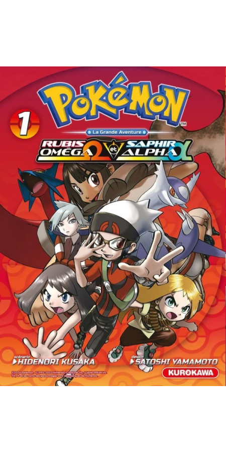 POKEMON RUBIS OMEGA & SAPHIR ALPHA - TOME 1 (VF)