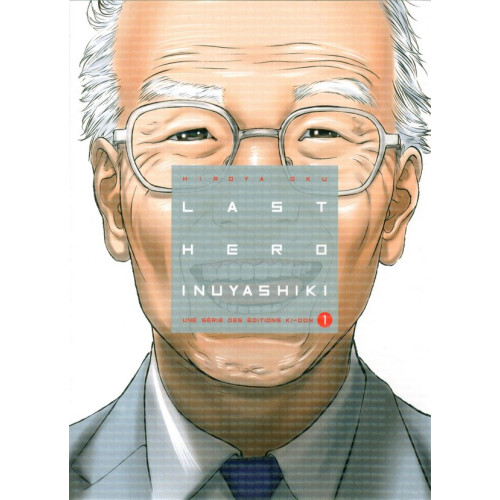 Last Hero Inuyashiki Tome 1 (VF)