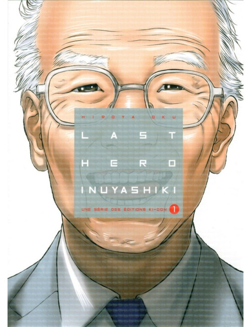 Last Hero Inuyashiki Tome 1 (VF)