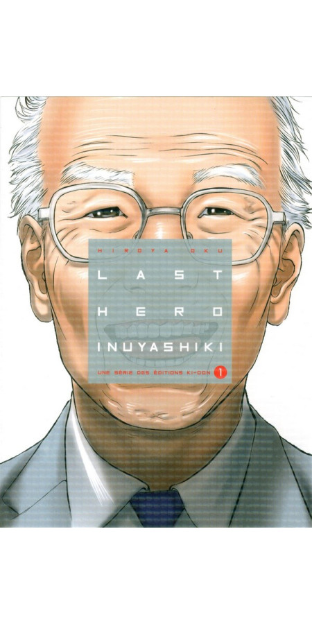 Last Hero Inuyashiki Tome 1 (VF)