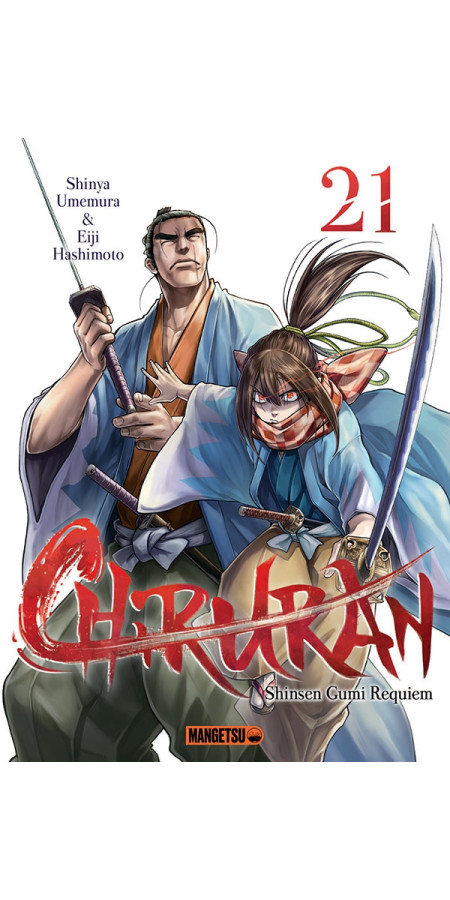 Chiruran Tome 21 (VF)