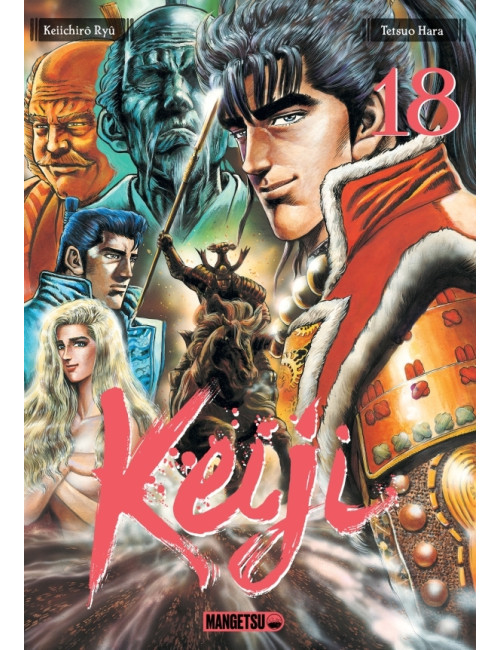 Keiji Tome 18 (VF)