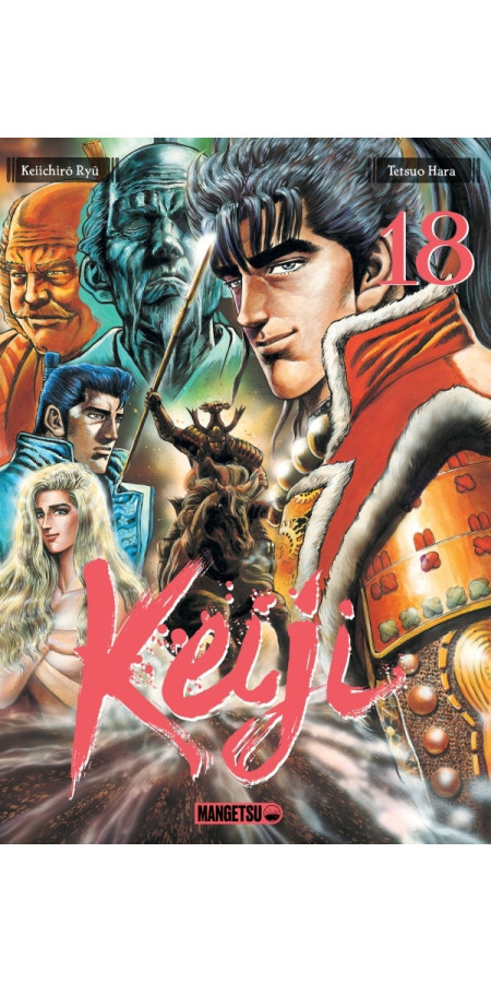 Keiji Tome 18 (VF)