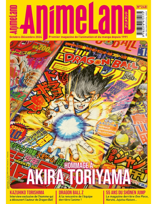 AnimeLand 248 (VF)