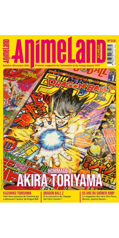 AnimeLand 248 (VF)