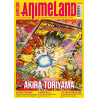 AnimeLand 248 (VF)