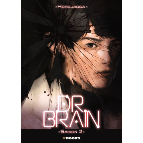 Dr. Brain - saison 2 (VF)