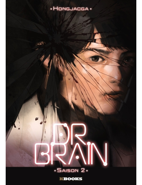 Dr. Brain - saison 2 (VF)