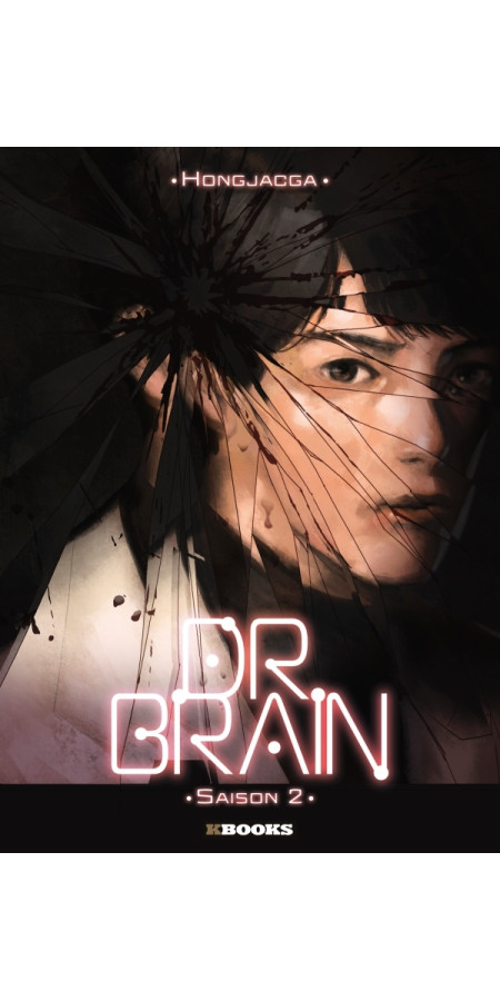 Dr. Brain - saison 2 (VF)