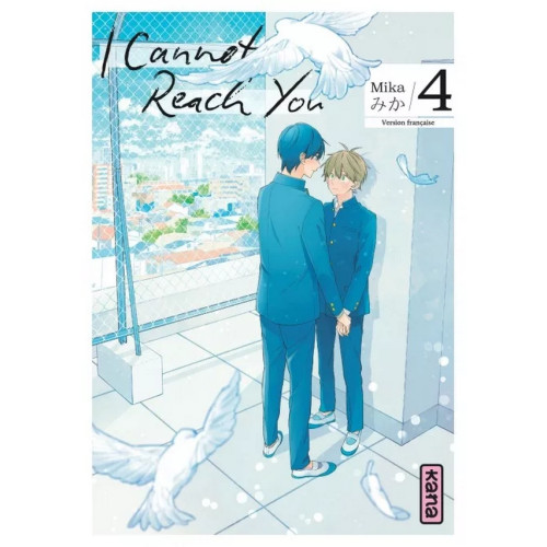 I cannot reach you Vol.4 (VF)