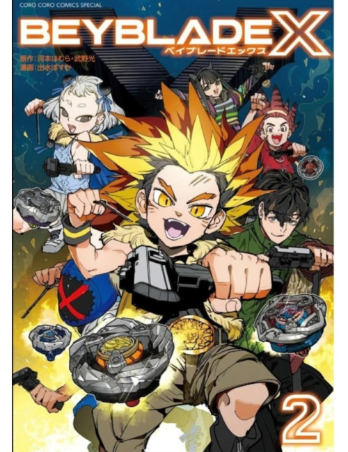 BEYBLADE X T02 (VF)