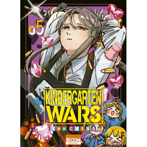 KINDERGARTEN WARS T05 (VF)