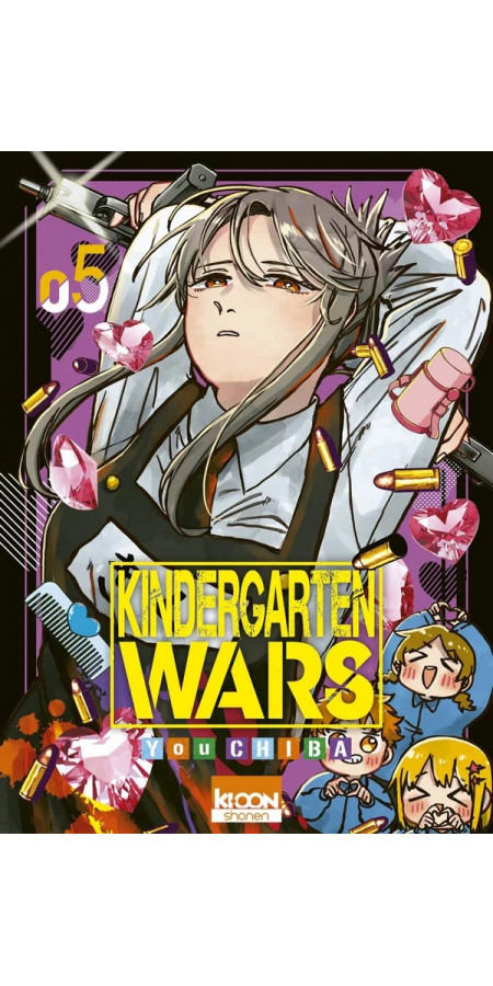 KINDERGARTEN WARS T05 (VF)