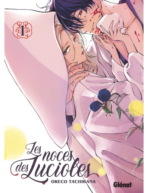 Les Noces des lucioles - Tome 01