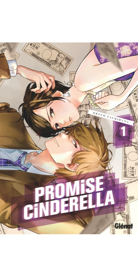 Promise Cinderella - Tome 01 (VF)