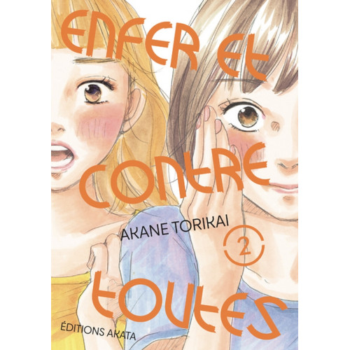 ENFER ET CONTRE TOUTES - TOME 2 (VF)