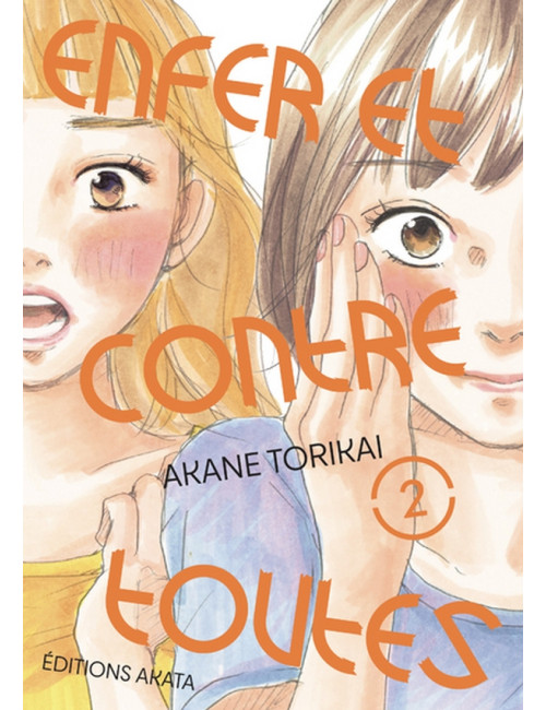 ENFER ET CONTRE TOUTES - TOME 2 (VF)