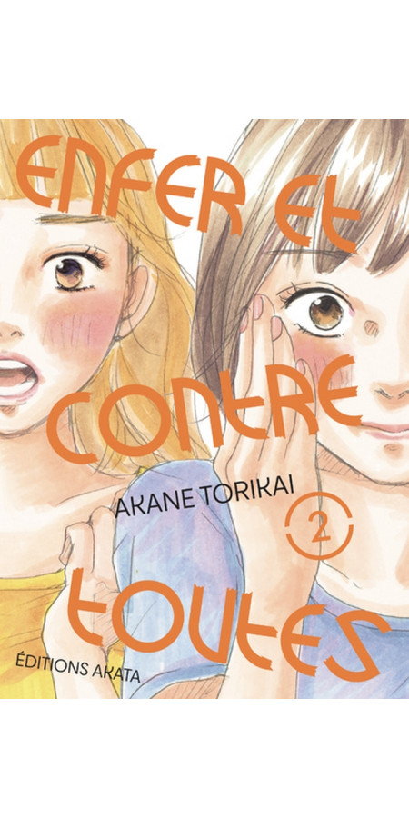 ENFER ET CONTRE TOUTES - TOME 2 (VF)