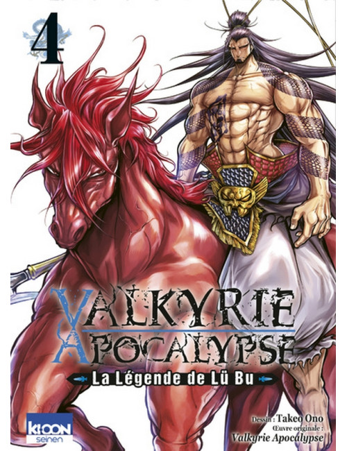 VALKYRIE APOCALYPSE - LA LEGENDE DE LU BU T04 (VF)