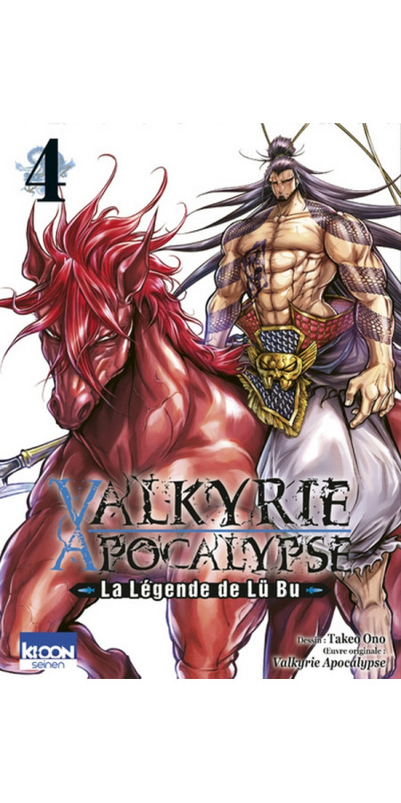 VALKYRIE APOCALYPSE - LA LEGENDE DE LU BU T04 (VF)