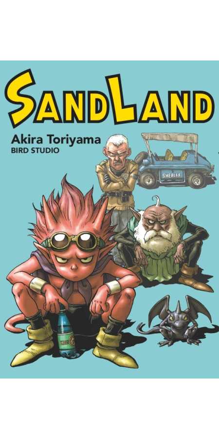 Sand Land Perfect Edition (VF)