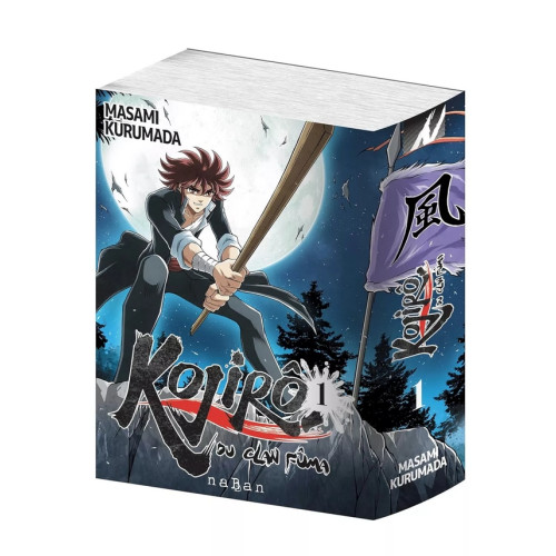 Kojiro du clan Fuma T01-Edition spéciale (VF)