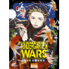 KINDERGARTEN WARS T06 (VF)