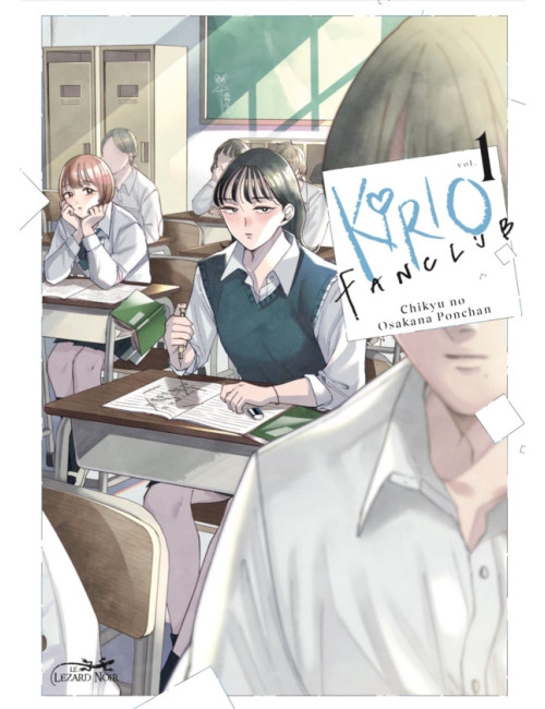 KIRIO FAN CLUB VOL.1 (VF)