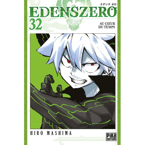 Edens Zero Tome 32 (VF)