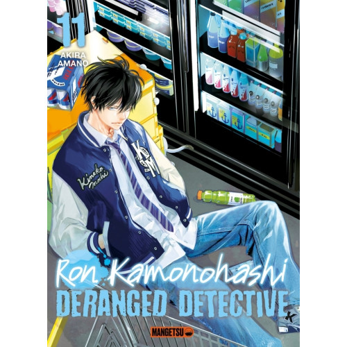 Ron Kamonohashi: Deranged Detective T11 (VF)