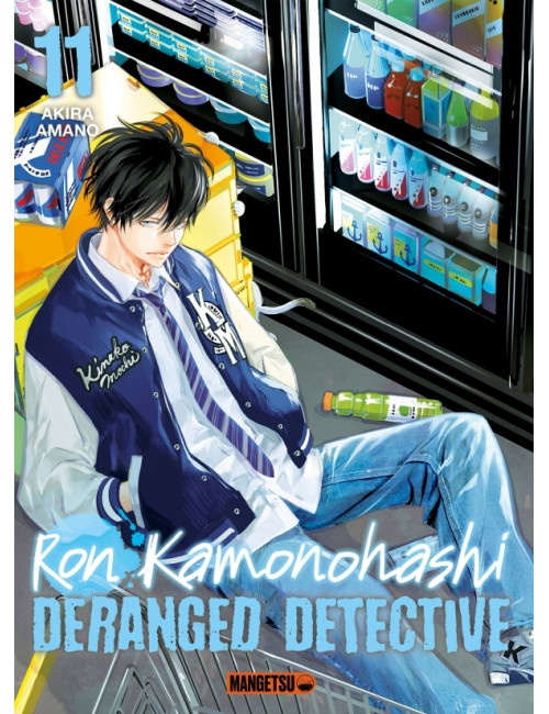 Ron Kamonohashi: Deranged Detective T11 (VF)