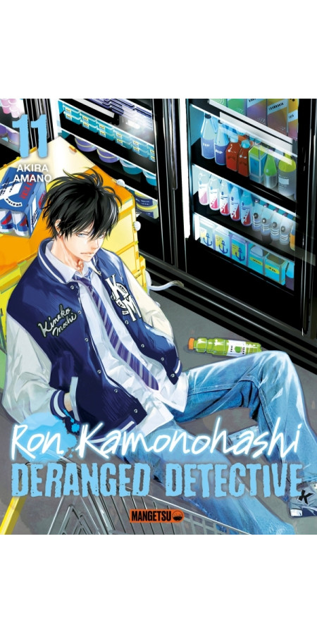 Ron Kamonohashi: Deranged Detective T11 (VF)