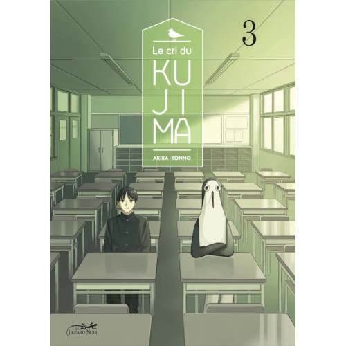 LE CRI DU KUJIMA VOL.3 (VF)