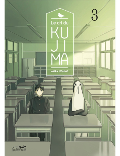 LE CRI DU KUJIMA VOL.3 (VF)