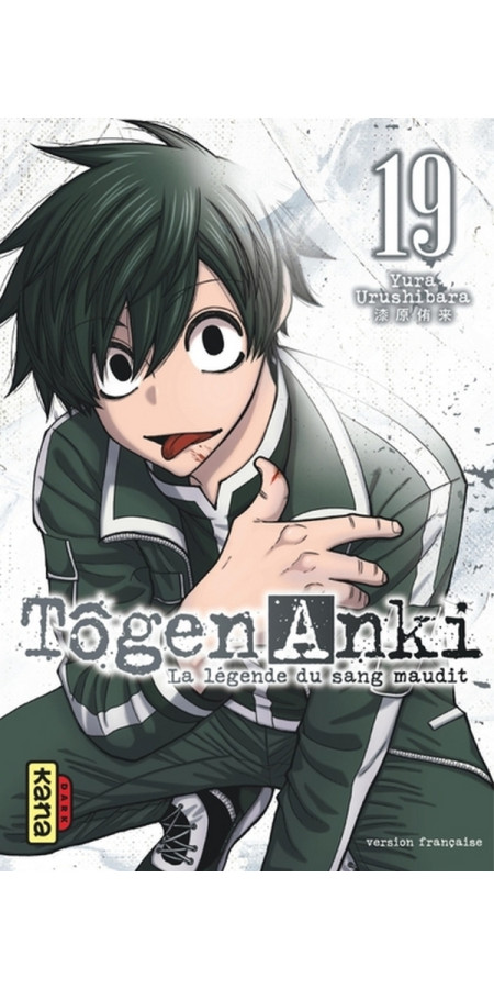 Tôgen Anki - La légende du sang maudit - Tome 19 (VF)