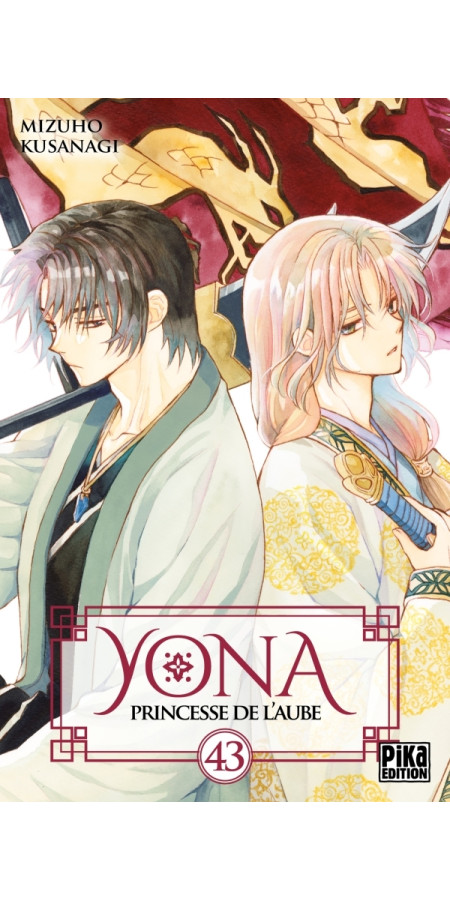 Yona, Princesse de l'Aube T43 (VF)