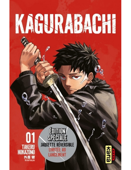 KAGURABACHI - TOME 1 (VF)