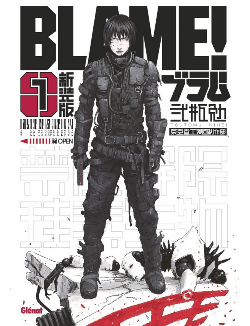 Blame Deluxe Tome 1 (VF)